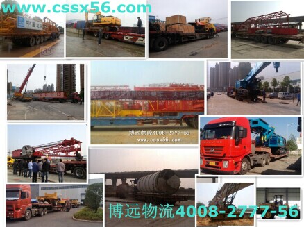 ���h������ע�����O���\ݔ