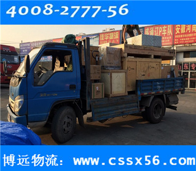 �����O(sh��)���\(y��n)ݔ֪����I(y��) ���h(yu��n)����