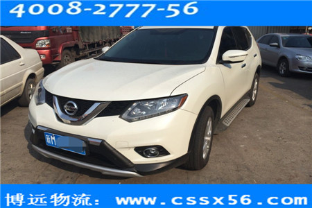 �����I܇���\���Ҳ��h����