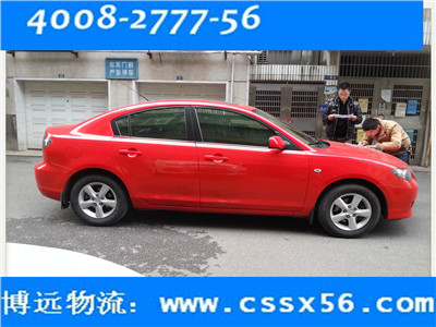 �Ї��I܇���\ʮ��Ʒ�� ���h(yu��n)����