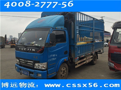 �Lɳ��ʏ������ ���h����4008-2777-56