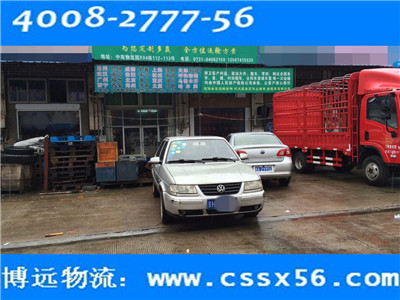 �����Lɳ�I܇���\��˾ �x���h(yu��n)����Ʒ�|(zh��)Ʒ��