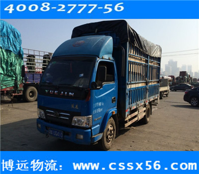 �Lɳ������O(sh��)���\(y��n)ݔ��˾ ���h(yu��n)��������Ʒ��