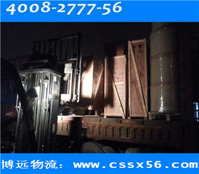 �O���\ݔ?sh��)�һƷ�?�Lɳ���h����