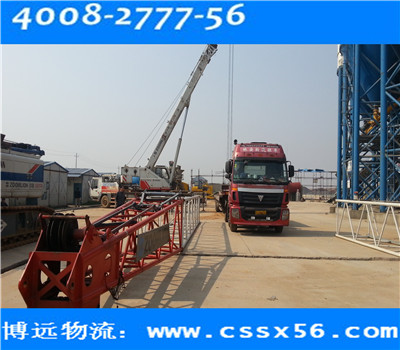 �Lɳ�����O(sh��)�������\(y��n)ݔ ��һƷ�Ʋ��h(yu��n)����