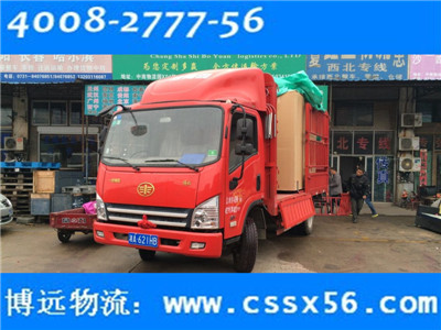 �Lɳ���h�����Ԃ�؛܇��;��؛��������