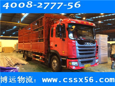 �Lɳ��܇�\(y��n)ݔ?sh��)�һƷ�?���h(yu��n)����4008-2777-56