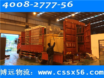 �Lɳ�O(sh��)���\(y��n)ݔ�ļҏ�(qi��ng)�����h(yu��n)�������ϴ�Ʒ��