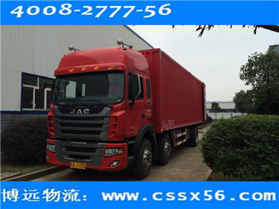 ������܇�\(y��n)ݔ��Ʒ�� ���h(yu��n)���� ֵ����ه