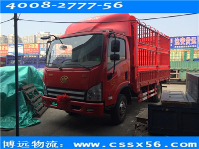 ���ό�(zhu��n)�I(y��)����������˾ ���h(yu��n)������Ʒ��