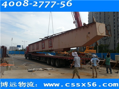 ���h(yu��n)�������I(y��)�Lɳ�����O(sh��)�������\(y��n)ݔƷ��