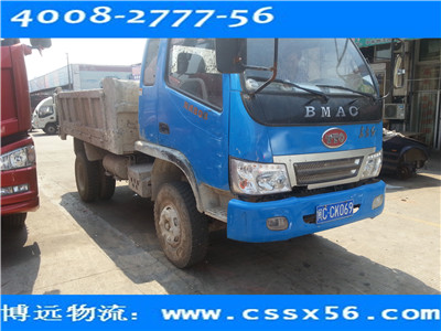 ��������������˾�ļҺ������h(yu��n)�������e(cu��)���x��