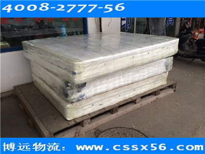 ���h(yu��n)���� ���ό��I(y��)����������˾