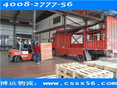 �Lɳ���V���������� ���h������ȫ�r��(y��u)