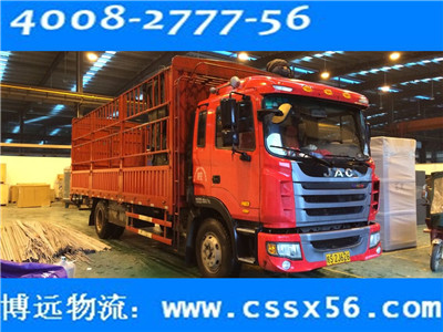 �L(zh��ng)ɳ���Ϻ�������(zhu��n)��(xi��n) ���h(yu��n)�����������