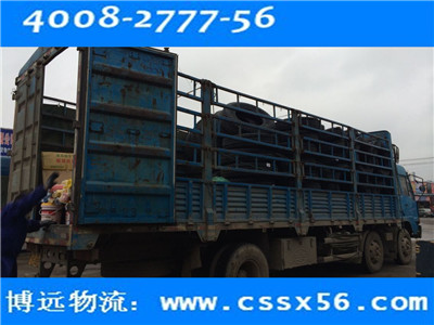 ������܇(ch��)�\(y��n)ݔƷ�� ���h(yu��n)����