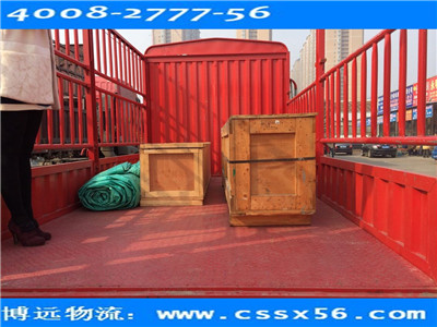 �Lɳ�Ӽ�ľ������\ݔ ���h������ݰ�ȫ