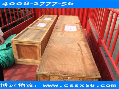 ���Ͼ��܃x�������\ݔ ���h��������ί��