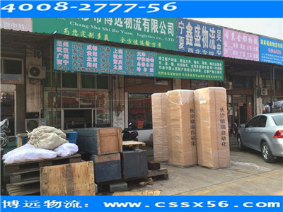 �L(zh��ng)ɳ���ӱ������\(y��n)ݔ ���h(yu��n)�������I(y��)��܇���(d��n)