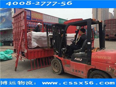 �L(zh��ng)ɳչ���\(y��n)ݔ?sh��)�һƷ�?���h(yu��n)����