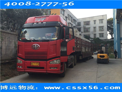 �L(zh��ng)ɳ��܇�\(y��n)ݔ�J(r��n)��(zh��n)������܇��������(w��)��һƷ�ơ����h(yu��n)������