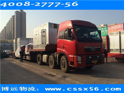 �L(zh��ng)ɳ���Ϻ�������(zhu��n)�� ���h(yu��n)�����������ȫ