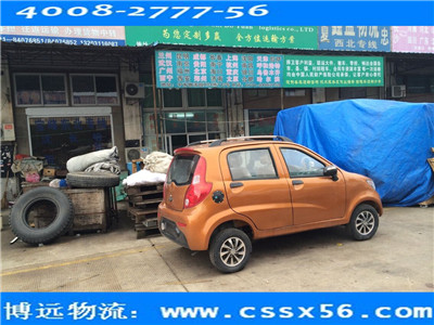 �Һ��Ϸ���С��܇���\ �����h������Ҏ(gu��)����