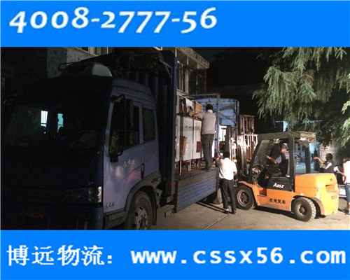 �L(zh��ng)ɳ��������h�������� ���h(yu��n)����܇Դ��؛����