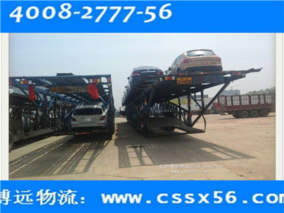 �L(zh��ng)ɳ�I܇���\(y��n)��˾ ���h(yu��n)���������I(y��)