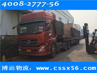 �Lɳ��������u�����\ݔ ���h�������ă�(y��u)��