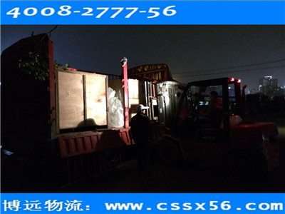 �L(zh��ng)ɳ��(zhu��n)�I(y��)�\(y��n)ݔ �����F����Ʒ�\(y��n)ݔ��õ��x��