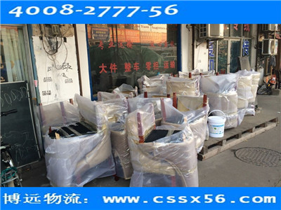 ���h(yu��n)���� �L(zh��ng)ɳ�Ҿ��\(y��n)ݔƷ��