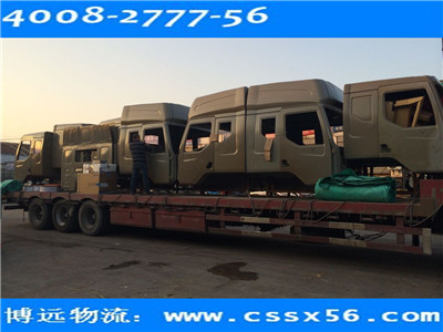 �Lɳ��܇�{�����܇�\ݔ ���h(yu��n)����