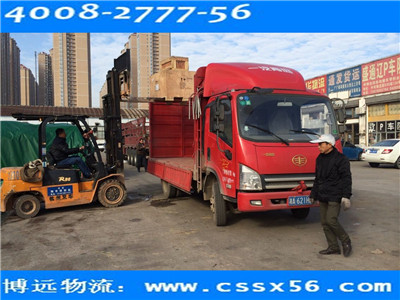 ���h���� �Lɳ�t(y��)���O(sh��)���F����Ʒ������˾