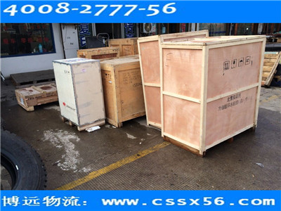 �}�����аl(f��)؛ ���h������ط����ɿ��Lɳ������˾