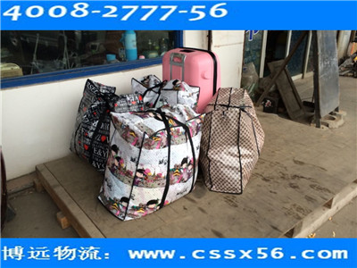 �L(zh��ng)ɳ�������\(y��n)����(w��) ���h(yu��n)������(sh��)��֮�x