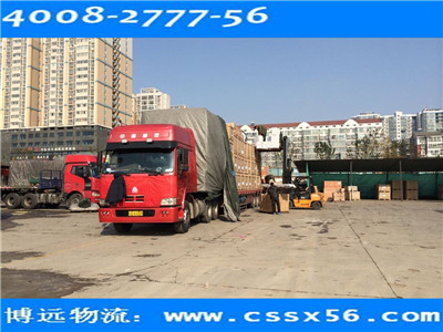 ���h(yu��n)���� �Lɳ������؛����\����