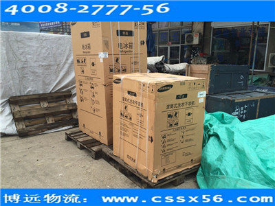 �Lɳ���h���� ���ό��I(y��)�����܇���(d��n)�\ݔ