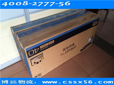 �Lɳ�����������(w��) ���h�����r��(y��u)��ȫ