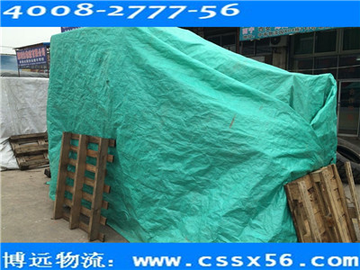 �Lɳ�O(sh��)������\(y��n)ݔ��˾ ���h(yu��n)����