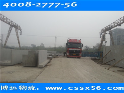 �Lɳ����h��܇�����\ݔ����(w��) ���h����