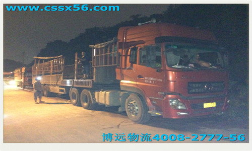 �L(zh��ng)ɳ��܇��܇�\(y��n)ݔ������˾ ���h(yu��n)����