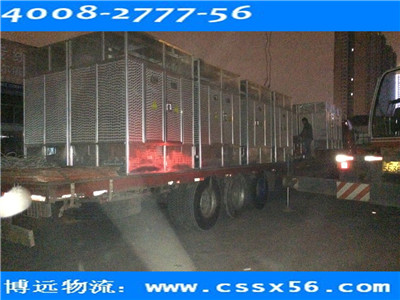 �Lɳ������˾ ���h�����Lɳ��������������