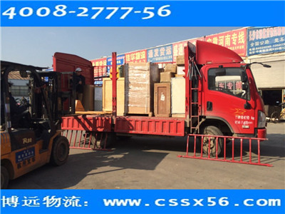 �L(zh��ng)ɳ�O(sh��)��������˾���L(zh��ng)ɳ�x��������˾