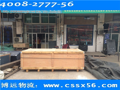 �Lɳ���������܃x�������\(y��n)ݔ ���h(yu��n)����Ʒ�|(zh��)���C