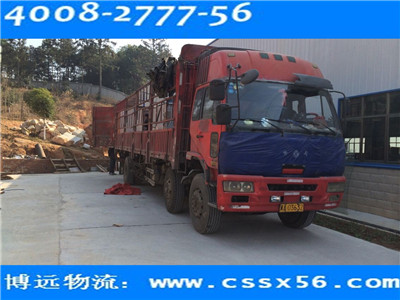 ���h(yu��n)���� �Lɳ��܇�\(y��n)ݔ��˾���Lɳ��܇������˾