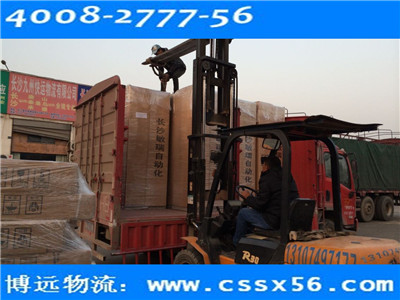 �Lɳ����O(sh��)���\ݔ��˾ ���h����