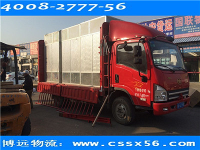 �Lɳ������˾ ���h�������I(y��)���Y�\ݔ�������x