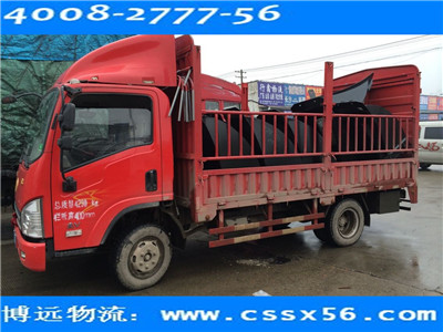 ���h(yu��n)�����Ԃ�؛܇ ���I(y��)����O(sh��)���\(y��n)ݔ