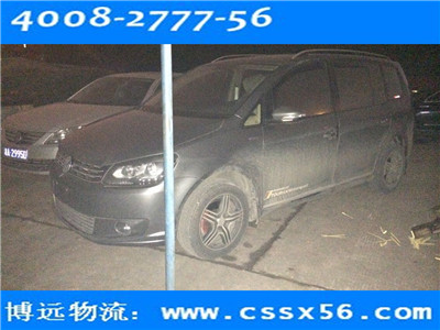 �Lɳ�I܇���\��˾ ���I(y��)����С��܇���\